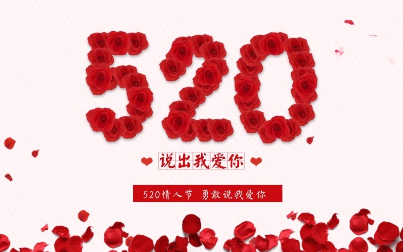 520，我想用尊龙凯时人生就是搏空气能暖风机标明