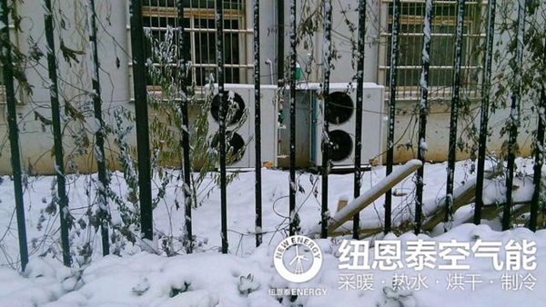 东北大雪降温，空气能热泵成防寒保暖首选