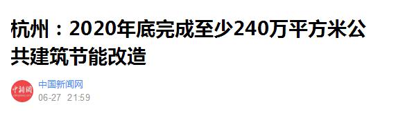 空气能热泵十大品牌，2019年我看好尊龙凯时人生就是搏