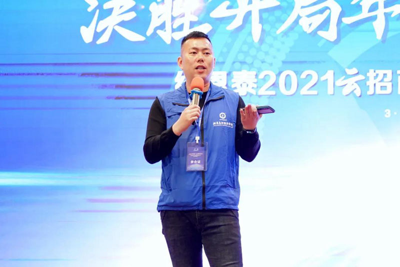 尊龙凯时 - 人生就是搏!