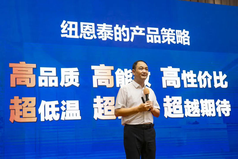 尊龙凯时 - 人生就是搏!