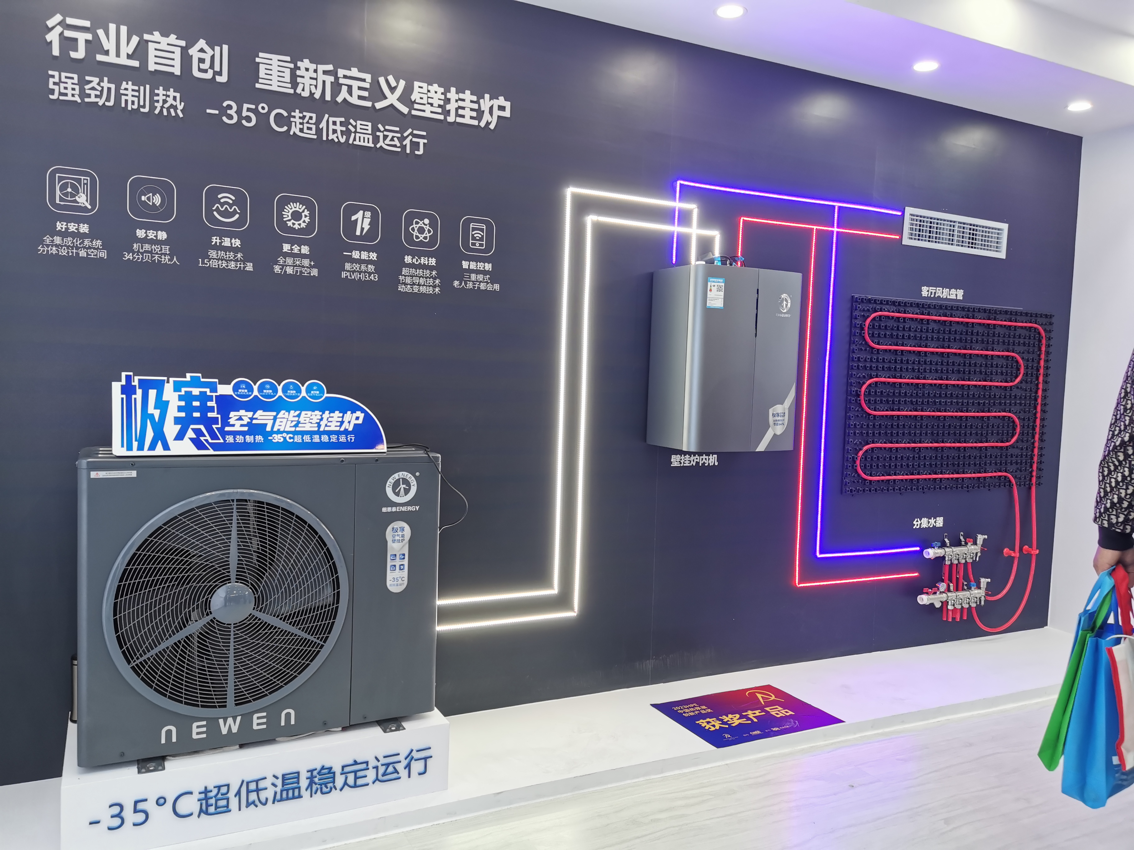 尊龙凯时 - 人生就是搏!