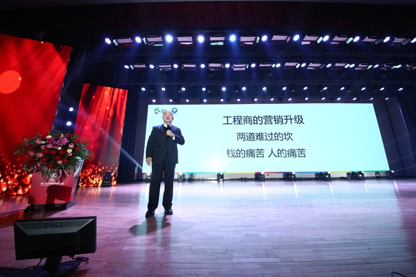 尊龙凯时 - 人生就是搏!