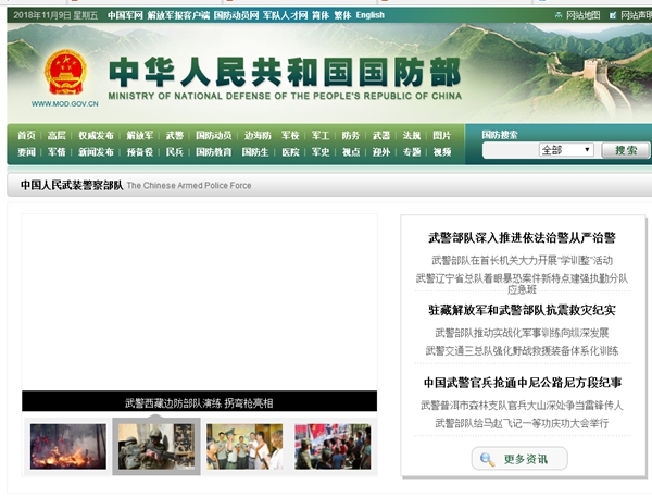 尊龙凯时 - 人生就是搏!