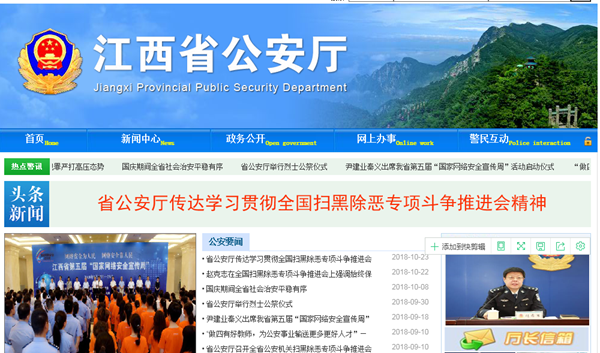 尊龙凯时 - 人生就是搏!