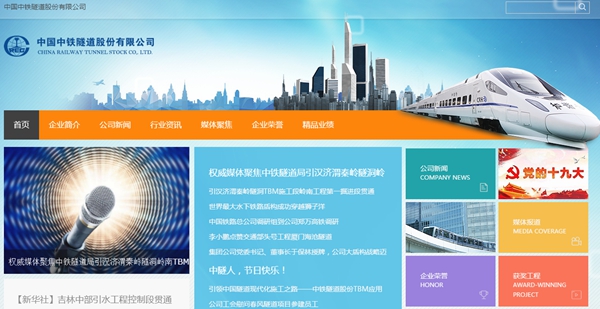 尊龙凯时 - 人生就是搏!