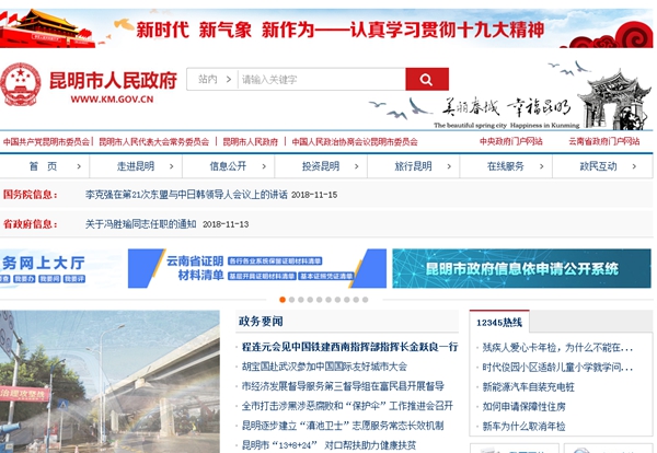 尊龙凯时 - 人生就是搏!