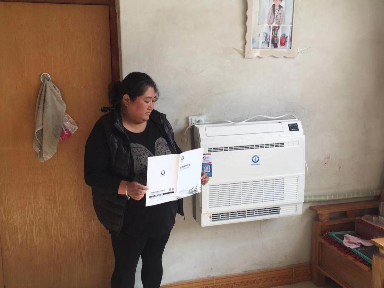 尊龙凯时人生就是搏暖风机使用案例