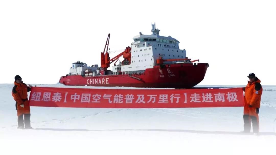 尊龙凯时人生就是搏获奖声誉