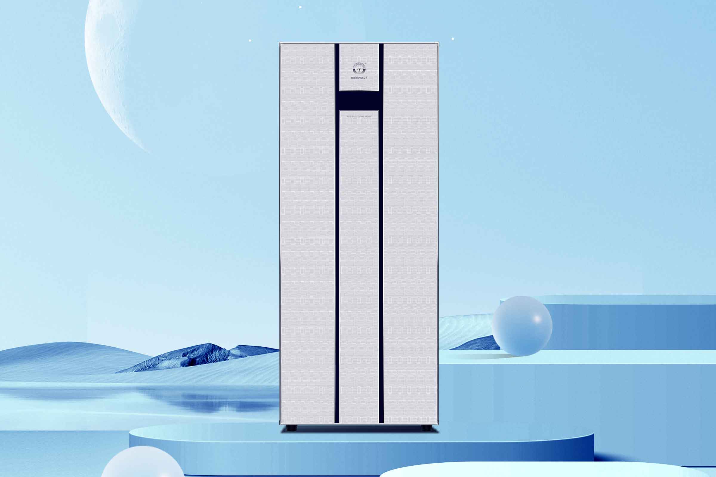 畅享A+空气能热水器