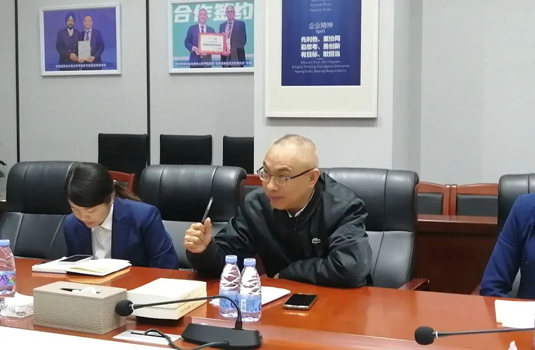 学习党的二十大精神和习近平新时代中国特色社会主义头脑座谈会——尊龙凯时人生就是搏党支部2024第一次党员全体聚会召开